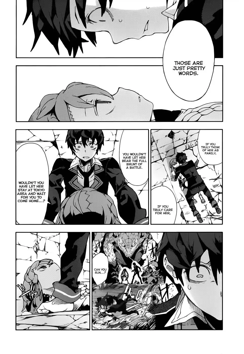 Black Bullet Chapter 11 17